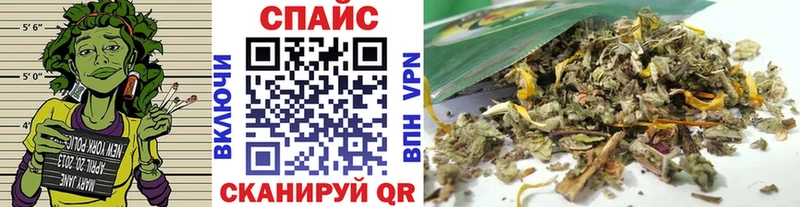 Купить где  Елизаветинская  Бутират жидкий экстази 