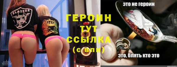 гашишное масло Володарск