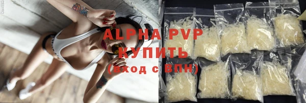 гидропоника Волоколамск
