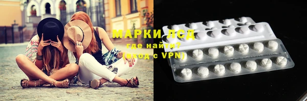 гашишное масло Володарск