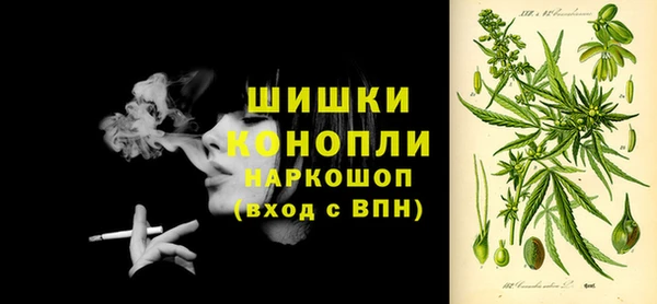 гашишное масло Володарск