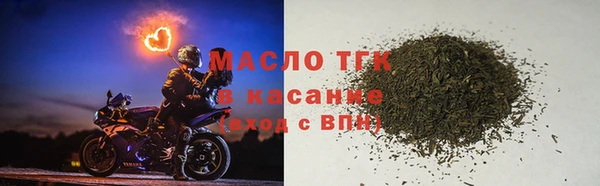 гидропоника Волоколамск
