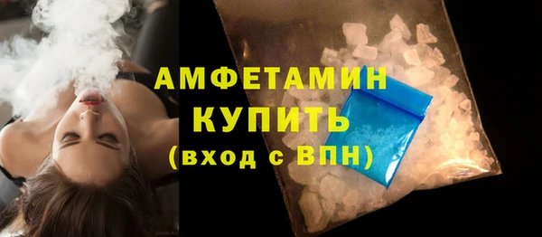 гидропоника Волоколамск