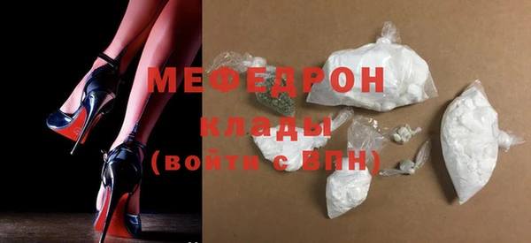 гидропоника Волоколамск