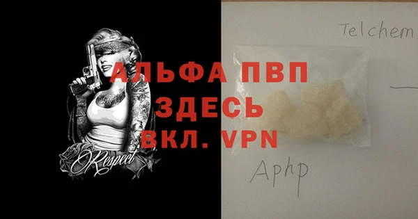 гидропоника Волоколамск