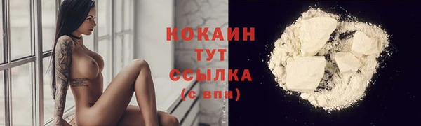 гидропоника Волоколамск