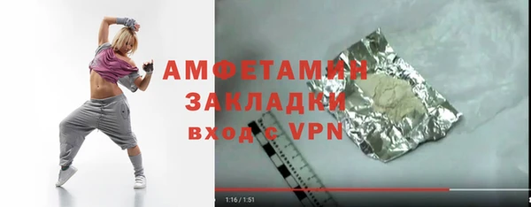гидропоника Волоколамск