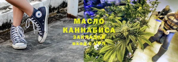 гидропоника Волоколамск