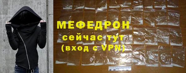 гашишное масло Володарск