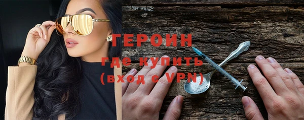 гидропоника Волоколамск