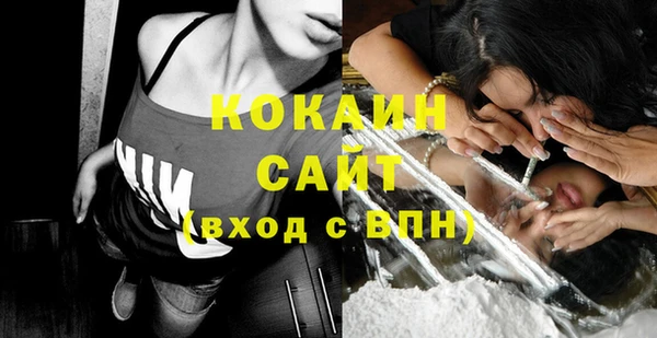 гидропоника Волоколамск